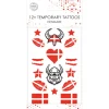 Danmark Tatoveringer