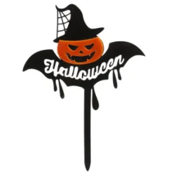 Halloween Cake Toppers / Topfigur 16×11 cm – Decora